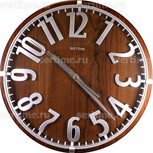 Rhythm Wooden Wall Clock 3D Dial Ring,Silent Silky Move Analog